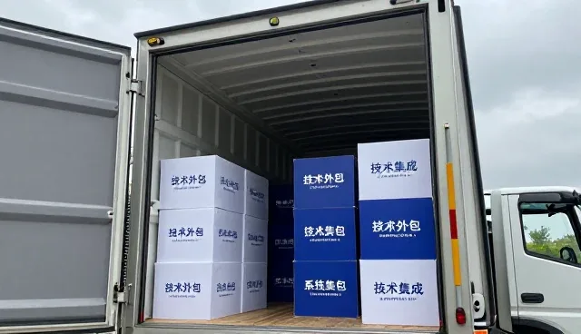 系统集成性能优化与适用场景解析